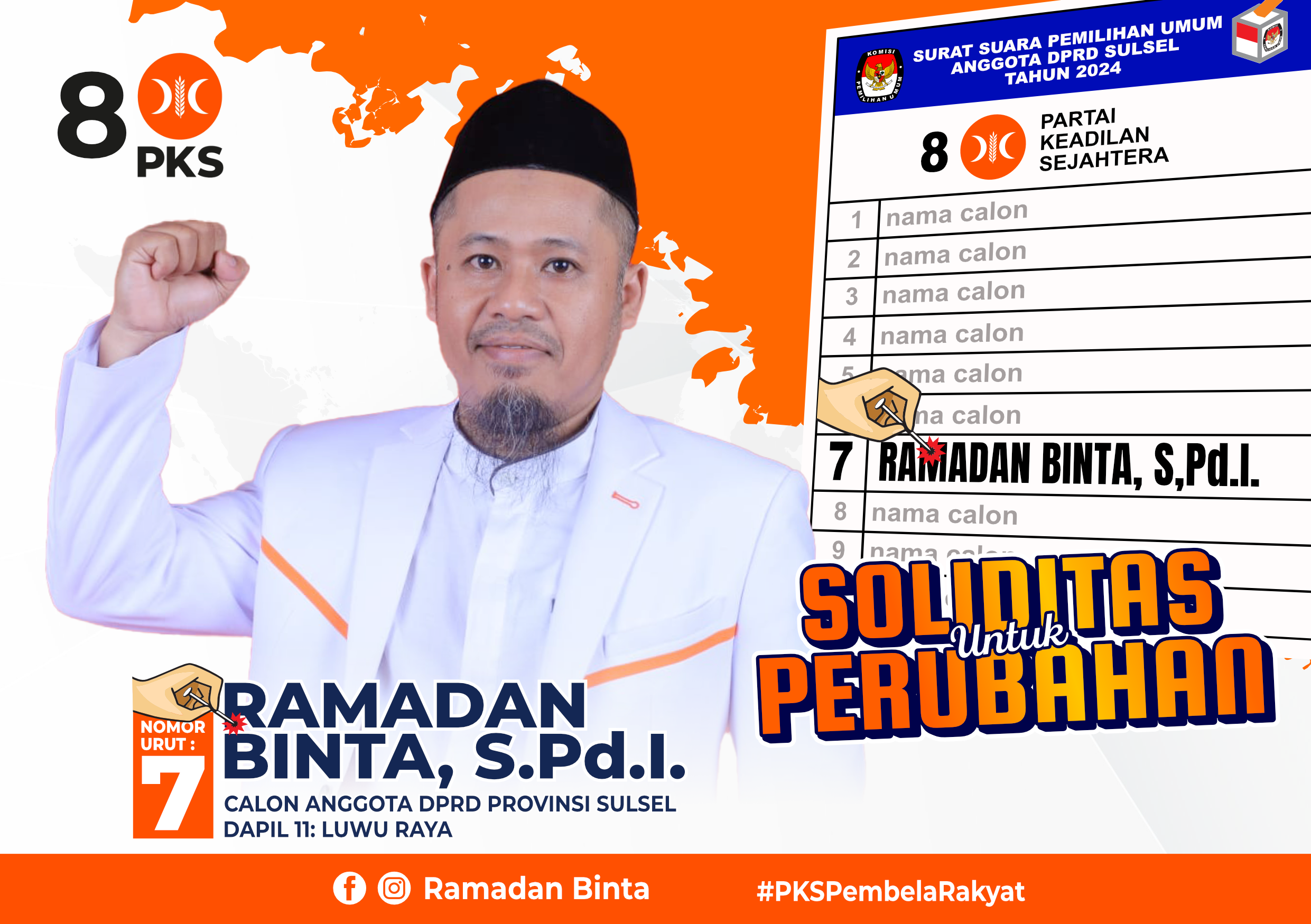 Stiker A5 Solid