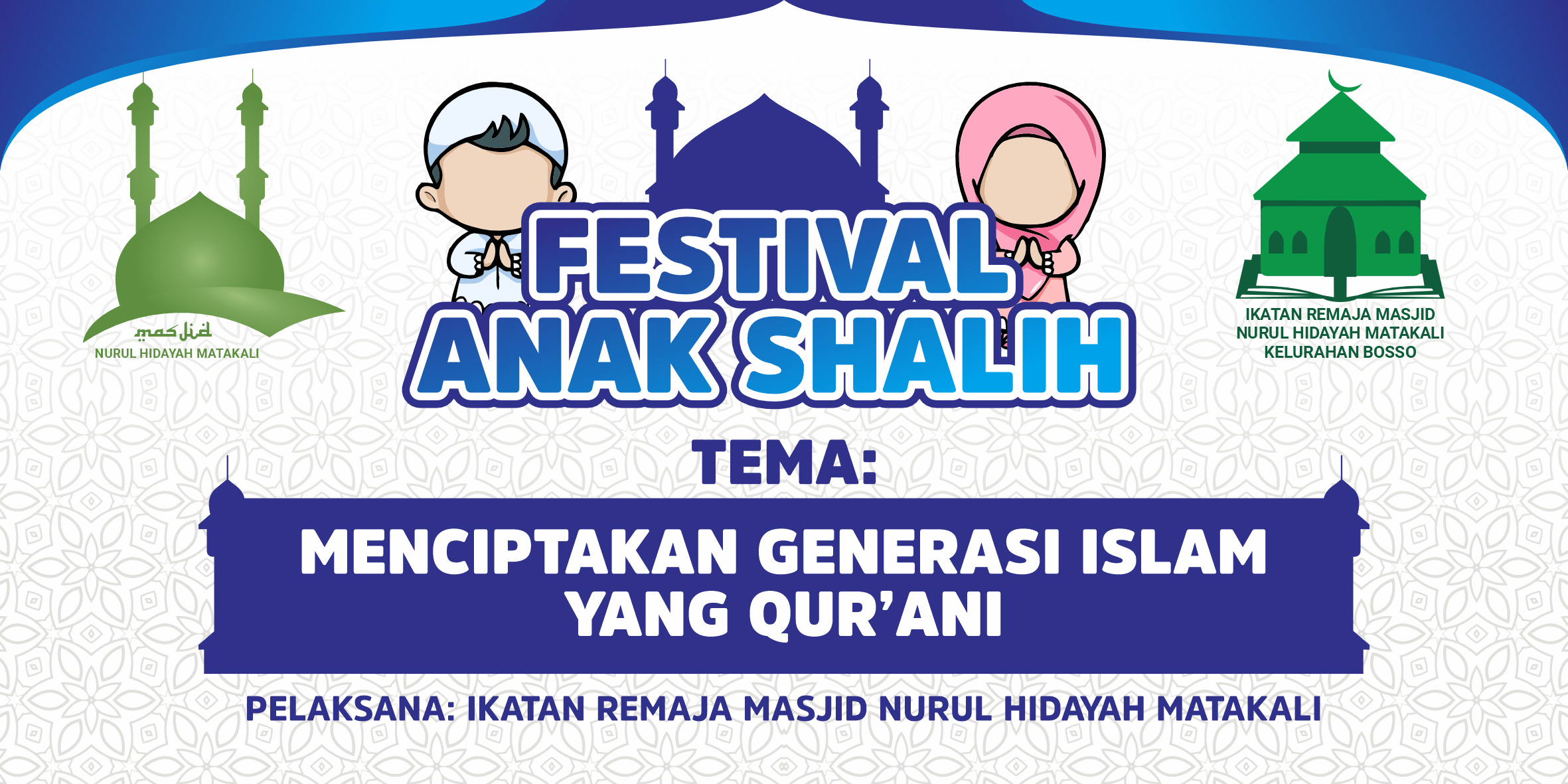 masjid nurul hidayah matakali